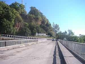 The international border crossing from Georgia to Balakan