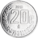 Banco de México D 20 centavos reverse.png