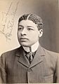 Bert Williams, stage actor (SAYRE 11054)
