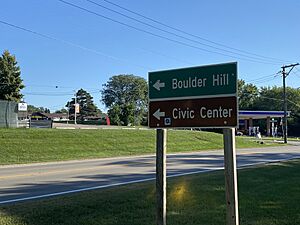 Sign along Illinois Route 25