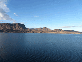Cattail Cove State Park.gif