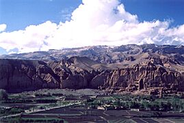 Cultural Landscape and Archaeological Remains of the Bamiyan Valley-109157