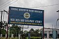 Federal Institute of Water Resources signpost, Portharcourt, Rivers state