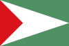 Flag of Sandona