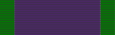 General Service Medal 1962 BAR.svg