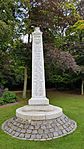 Duthie Park, Gordon Highlanders Obelisk Memorial