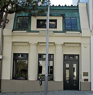 Grabhorn Press Building (San Francisco)