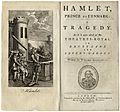 Hamlet, Drury Lane Edition