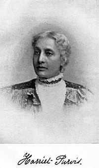 Harriet Forten Purvis (1810-1875)