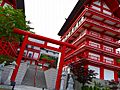 Hotokusan Inari Taisha Shrine 06