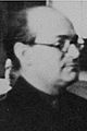 José Ibáñez Martín 1944 (cropped).jpg