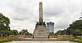 Jose Rizal National Monument