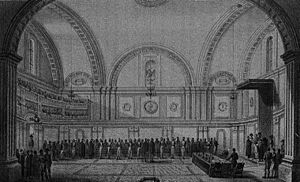Juramento de Iturbide