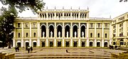 Nizami Museum of Azerbaijan Literature, Baku, 2015