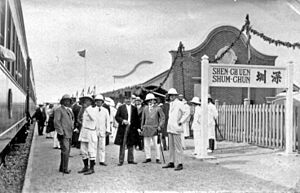 Opening of Chinese Section of the Canton-Kowloon Railway 02