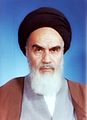 Portrait of Ruhollah Khomeini