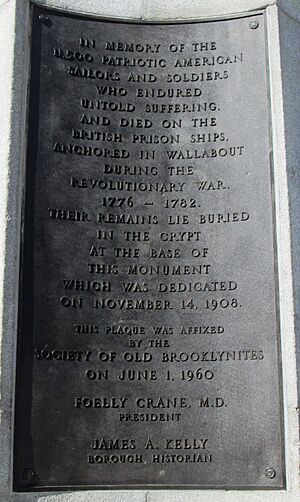 Prison Ship Martyrs' Monument plaque