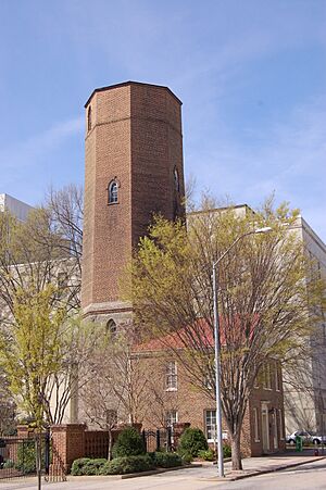 Raleigh-Water-Tower-20080321