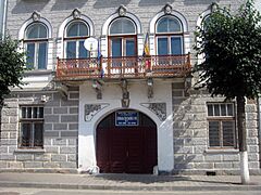 Scoala nr. 4 din Vatra Dornei4