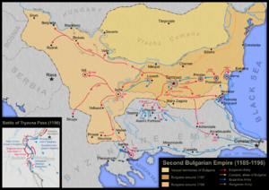 Second Bulgarian Empire (1185-1196)