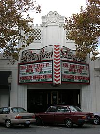 Stanford Cineman in University Avenue, Palo Alto, CA - panoramio