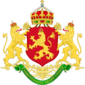 State coat of arms(1927–1946) of Bulgaria