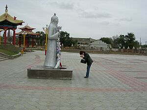 Statue of the Old White Man
