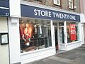 Store Twenty One in South Street - geograph.org.uk - 1557823