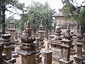 Stupas at Lingyan Si