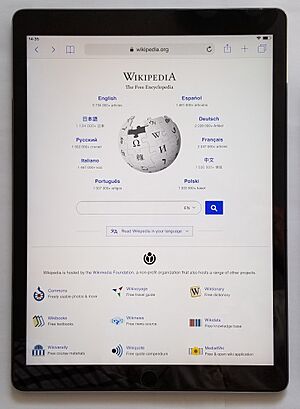 Wikipedia on iPad Pro.jpg