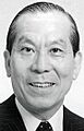 Yuji Osada 1979