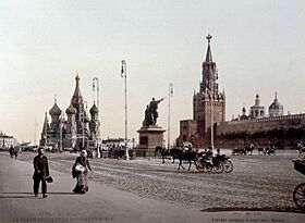 Москва. Красная пл. и памятник. (цв.отк.8856 PZ). 1896 t446901