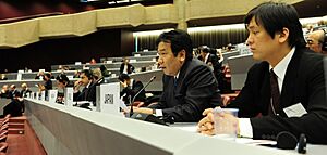 日本経済産業大臣枝野幸男在世界貿易機関 Minister of Economy, Trade and Industry Yukio Edano Spoke at World Trade Organization