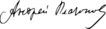 A. Platonov signature.svg