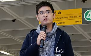Alex Chow Yong Kang 2014