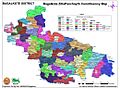 Bagalkot district ZP Constituency Map