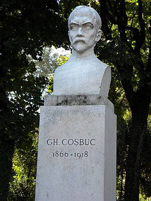 Bucuresti, Romania, Parcul Cismigiu (Aleea Rondului Roman - Statuia lui Gh. Cosbuc); B-II-a-A-19655 (2)