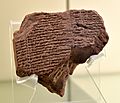 Clay tablet. The Akkadian cuneiform inscription lists certain rations and mentions the name of Jeconiah (Jehoiachin), King of Judah and the Babylonian captivity. From Babylon, Iraq. C. 580 BCE. Vorderasiatisches Museum, Berlin