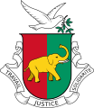 Coat of arms of Guinea 1958-1984