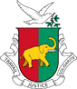 Coat of Arms of Guinea