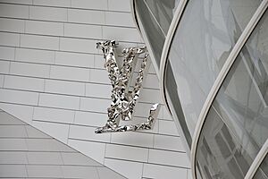 Fondation Louis Vuitton sculpted logo facade