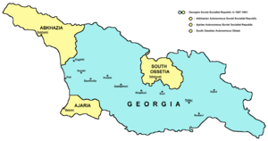 Georgian soviet republic1957 1991