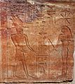 Hatshepsut and Seshat
