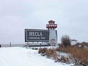 Hecla Provincial Park.JPG