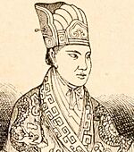 Hong Xiuquan