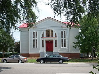 House of Peace Synagogue (Columbia, South Carolina).JPG