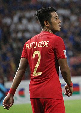 I Putu Gede Juni Antara.jpg