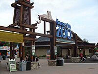 KCMO Zoo Nima 09.JPG