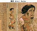 Kucha ambassador to the Southern Liang court 516-520 CE