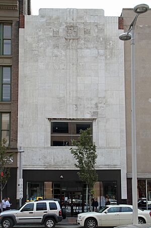 Lerner Bldg